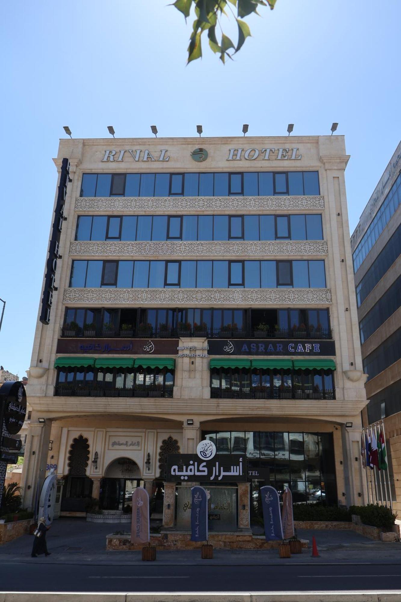 Rival Hotel Amman Exterior photo